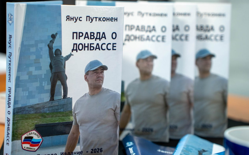 Book presentations to begin in Donbass, Finland, and Russia in April 2026